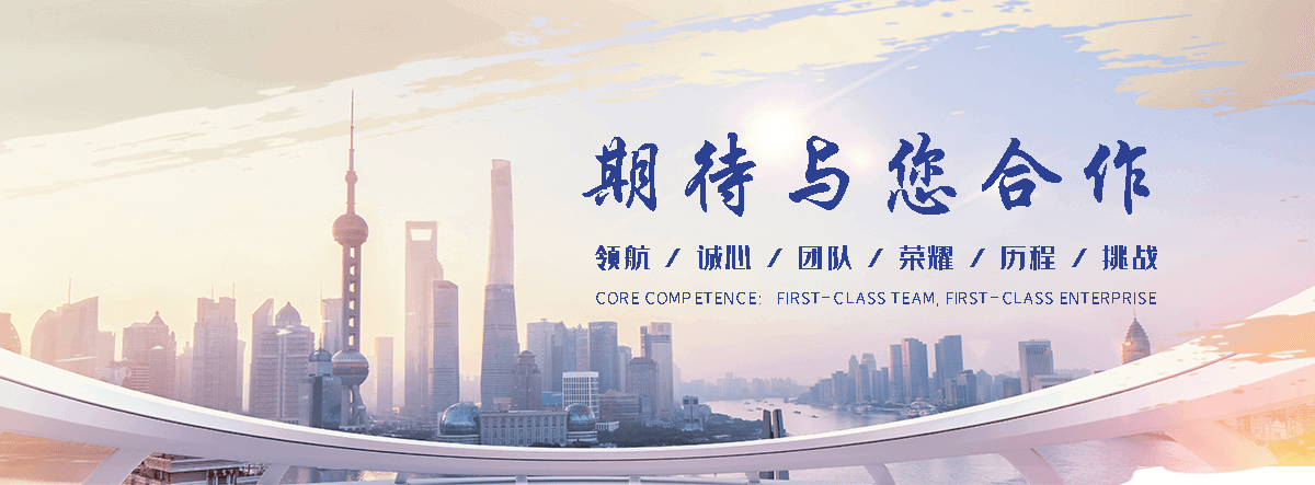 黔江电梯回收,专业拆电梯团队